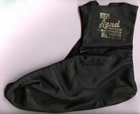 (image for) Azad Leather Khuffs Socks