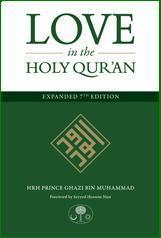 (image for) Love in the Holy Qur'an : 7th Edition
