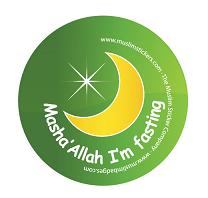 (image for) MashaAllah Im Fasting : Badge