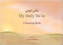 (image for) My Daily Duas Colouring Book