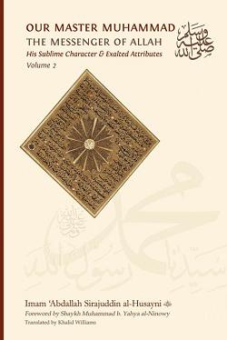 (image for) Our Master Muhammad : Vol 2