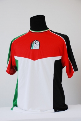 (image for) Palestine Football Home Shirt : Red/White