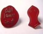 (image for) Red: 'Nalayn & Seal' Badge Set