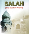 (image for) Salah : The Muslim Prayer
