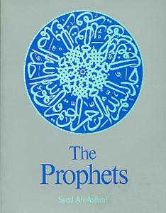 (image for) The Prophets