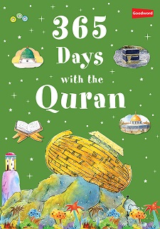 (image for) 365 Days with the Qur'an
