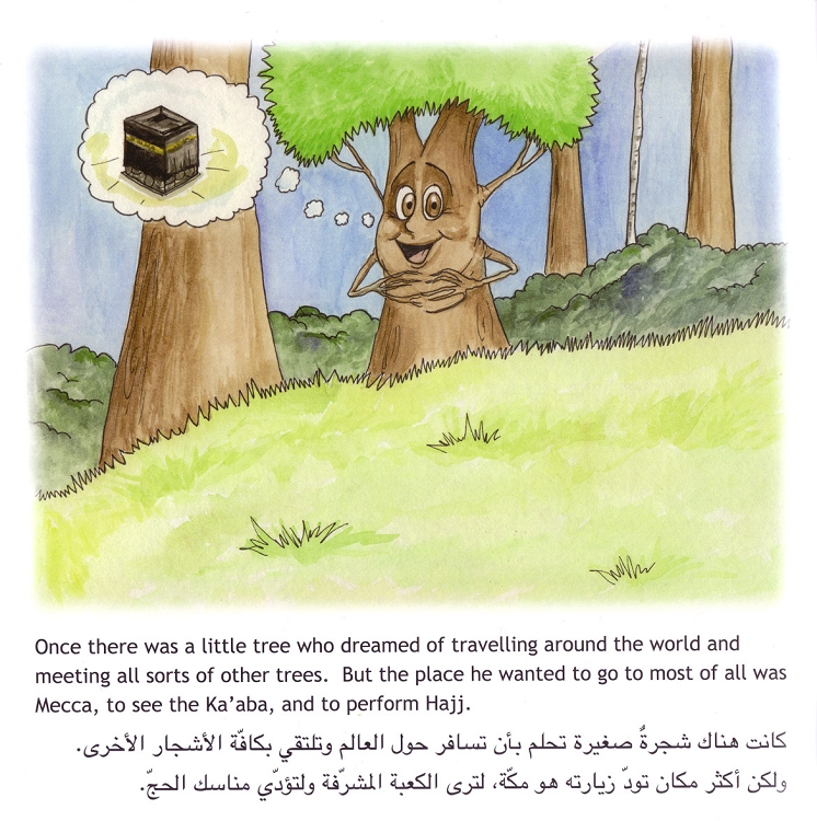 Modal Additional Images for A Little Tree Goes for Hajj : English & Arabic