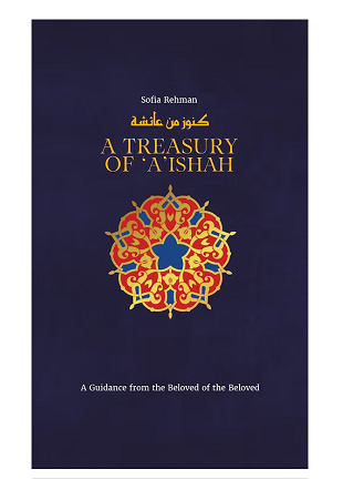 (image for) A Treasury of A'ishah