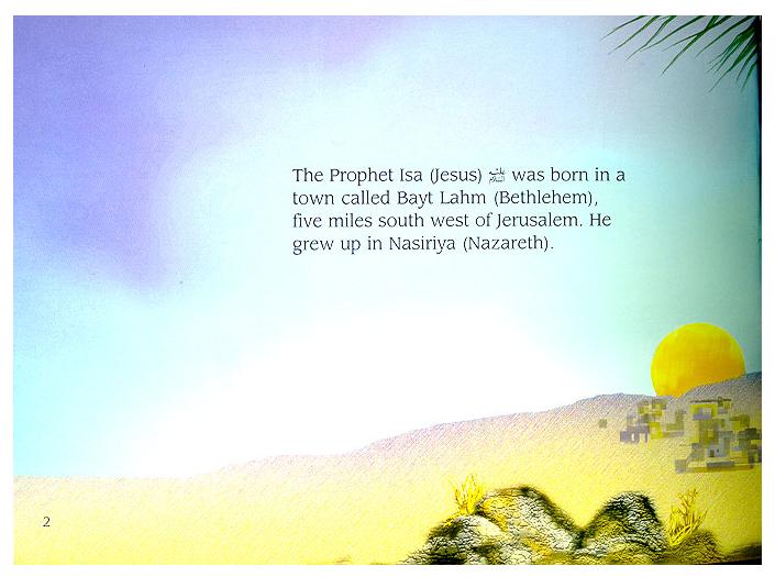 Modal Additional Images for A Unique Miracle Quran Stories