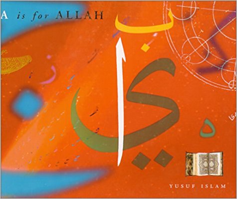(image for) A is for Allah