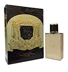 (image for) Ahlam al Arab Perfume