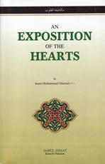 (image for) An Exposition of the Hearts : DI