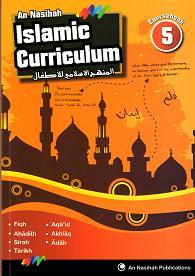 (image for) An Nasihah Coursebook 5