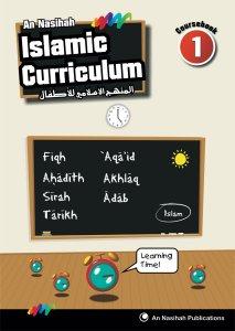 (image for) An Nasihah Coursebook 1
