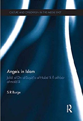 (image for) Angels in Islam : New