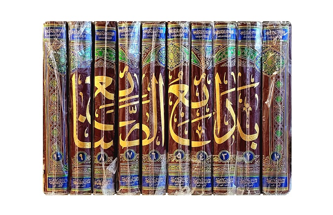 (image for) Bada'i al-Sana'i: 10 Vols Arabic