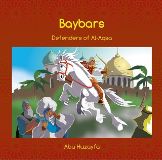 (image for) Defenders of Al-Aqsa: Baybars