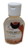 (image for) Beard Serum