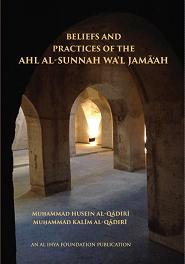 (image for) Beliefs & Practices of the Ahl al Sunnah