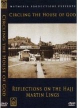 (image for) Circling the House of God [DVD]