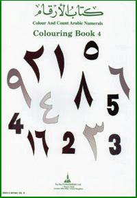 (image for) Colour & Count Arabic Numerals : Bk 4
