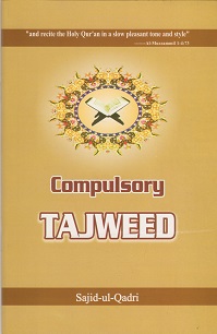 (image for) Compulsory Tajweed