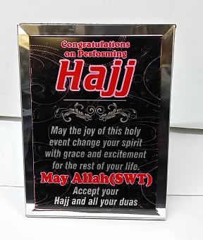 Congratulations on Performing Hajj