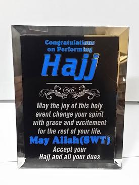 Modal Additional Images for Congratulations on Performing Hajj