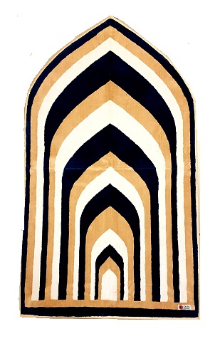 (image for) Mihrab Contemporary Prayer Mat