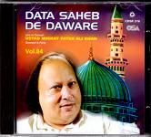 (image for) Data Saheb de Daware : CD