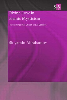 (image for) Divine Love in Islamic Mysticism