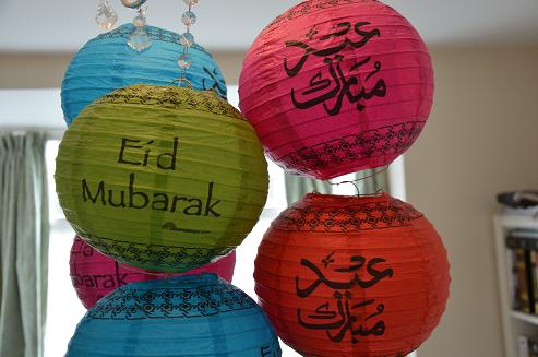 (image for) Eid Mubarak Lanterns