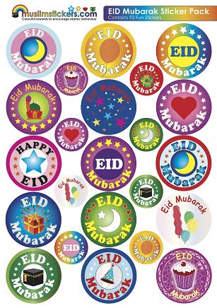 (image for) Eid Mubarak Sticker Pack