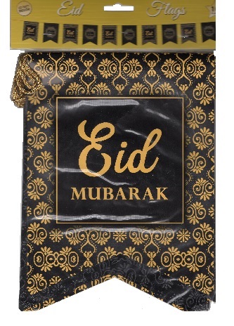 (image for) Eid Mubarak Black/Gold Bunting