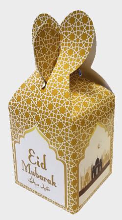(image for) Eid Mubarak Gift Boxes