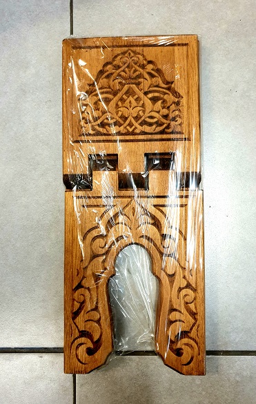 Wooden Premium Rehal : 17.5"