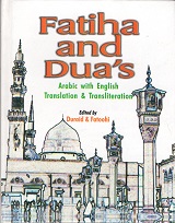 (image for) Fatiha and Du'as
