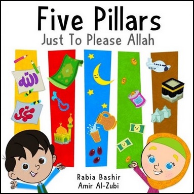 (image for) Five Pillars Just to Please Allah