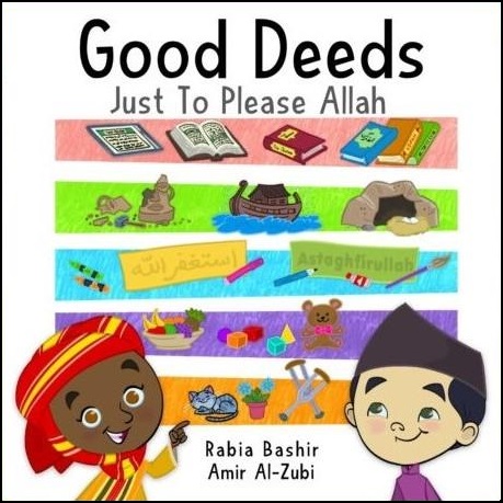 (image for) Good Deeds Just to Please Allah