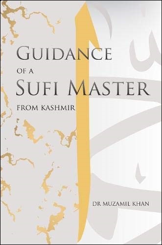 (image for) Guidance of a Sufi Master: New