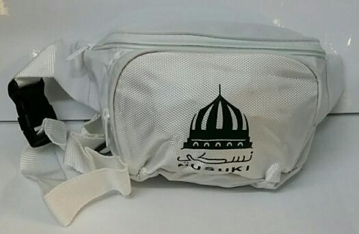(image for) Hajj Waist Bag