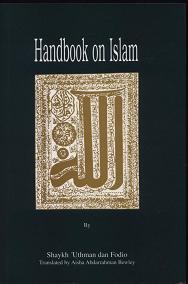 (image for) Handbook on Islam
