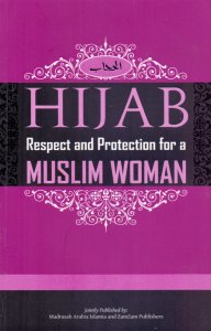 (image for) Hijab : Respect & Protection