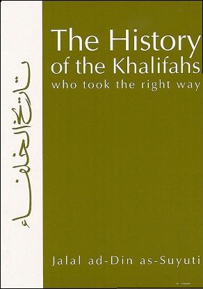 (image for) The History of the Khalifahs PB