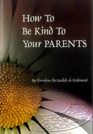 (image for) How to be Kind to Your Parents