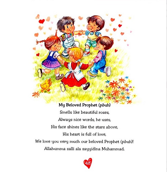 Modal Additional Images for I Love my Prophet, ﷺ.