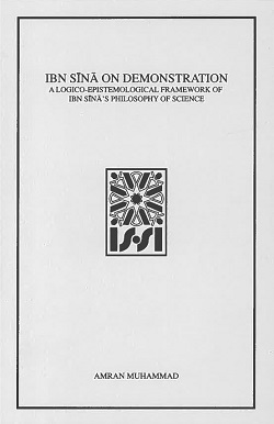 (image for) Ibn Sina on Demonstration