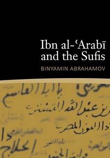 (image for) Ibn Arabi and the Sufis