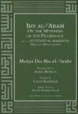 (image for) Ibn al-Arabi : Mysteries of the Pilgrimage