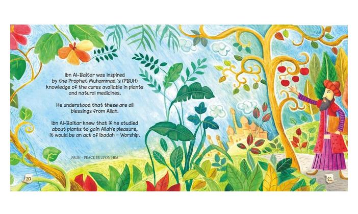 Modal Additional Images for Ibn al-Baitar : Doctor of Natural Medicine